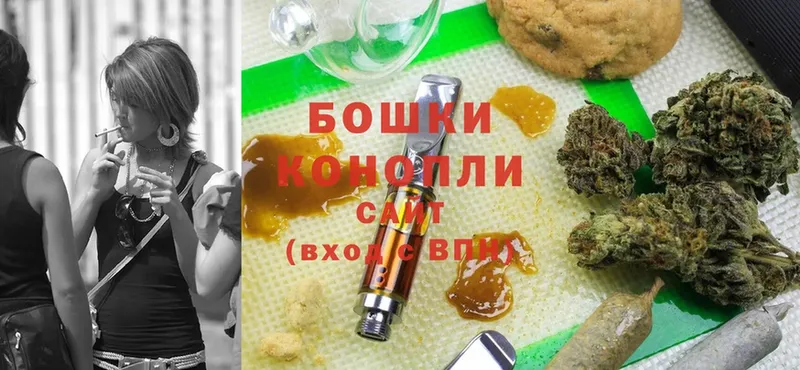 Канабис SATIVA & INDICA  Ессентуки 